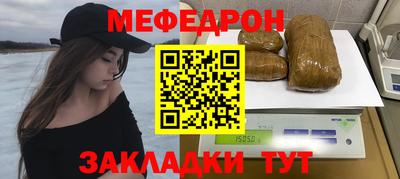 хмурый Ливны