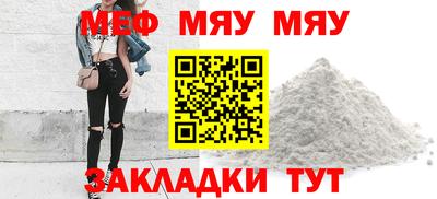 дмт Лесосибирск