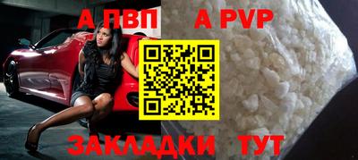 хмурый Ливны