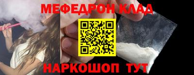 синтетический гашиш Ликино-Дулёво