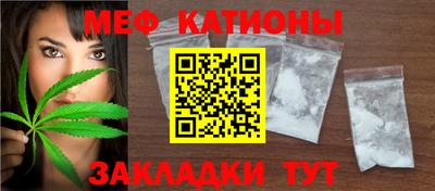 хмурый Ливны