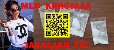 хмурый Ливны