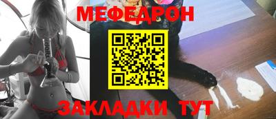 синтетический гашиш Ликино-Дулёво