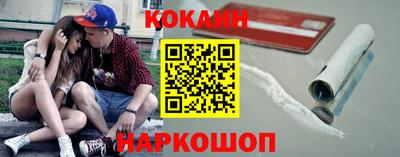 дмт Лесосибирск