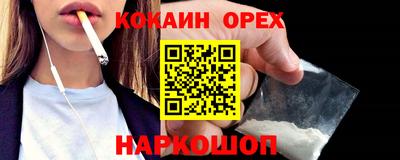 дмт Лесосибирск