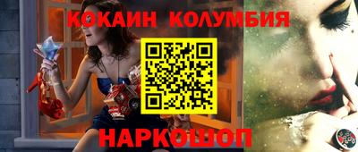 синтетический гашиш Ликино-Дулёво