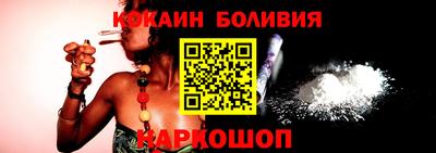 дмт Лесосибирск