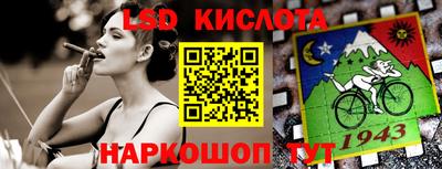 хмурый Ливны