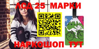 дмт Лесосибирск