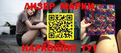 дмт Лесосибирск