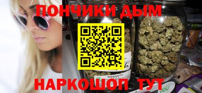 синтетический гашиш Ликино-Дулёво