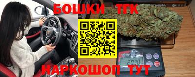 синтетический гашиш Ликино-Дулёво