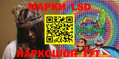хмурый Ливны