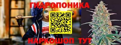 хмурый Ливны