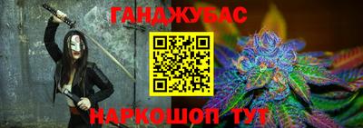 хмурый Ливны