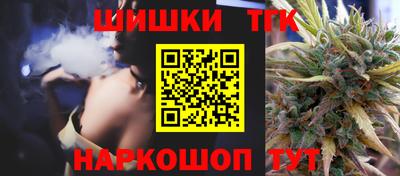 хмурый Ливны