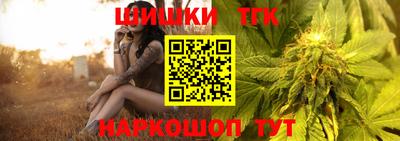 хмурый Ливны
