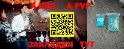 дмт Лесосибирск