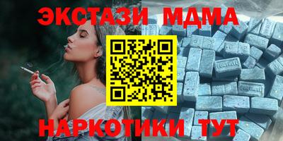 хмурый Ливны