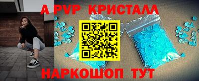 хмурый Ливны