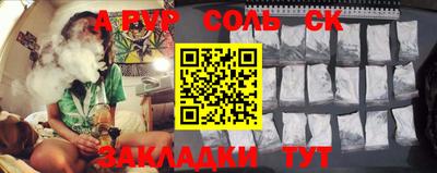 дмт Лесосибирск