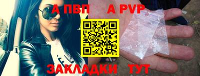 дмт Лесосибирск