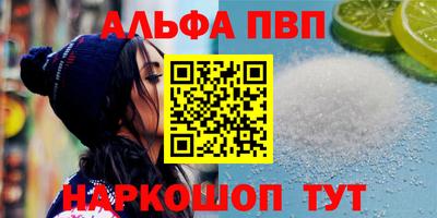дмт Лесосибирск