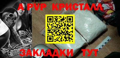 синтетический гашиш Ликино-Дулёво