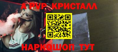 дмт Лесосибирск