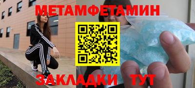 синтетический гашиш Ликино-Дулёво