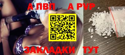 дмт Лесосибирск