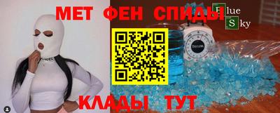 синтетический гашиш Ликино-Дулёво