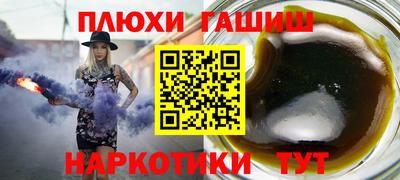 хмурый Ливны