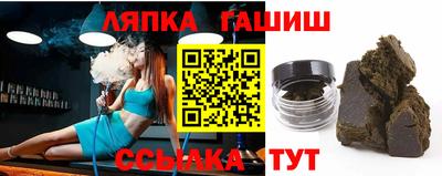 дмт Лесосибирск