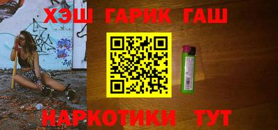 дмт Лесосибирск