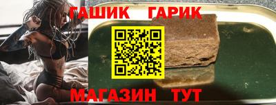 дмт Лесосибирск