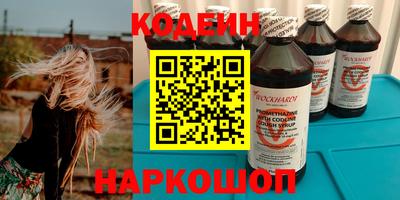 дмт Лесосибирск