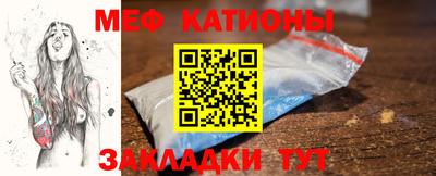 хмурый Ливны