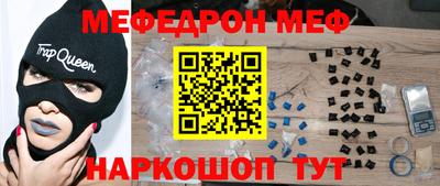 синтетический гашиш Ликино-Дулёво