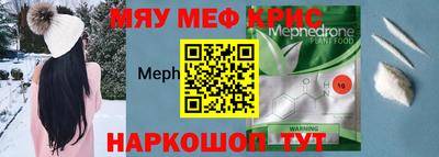 хмурый Ливны