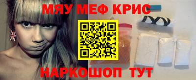 хмурый Ливны